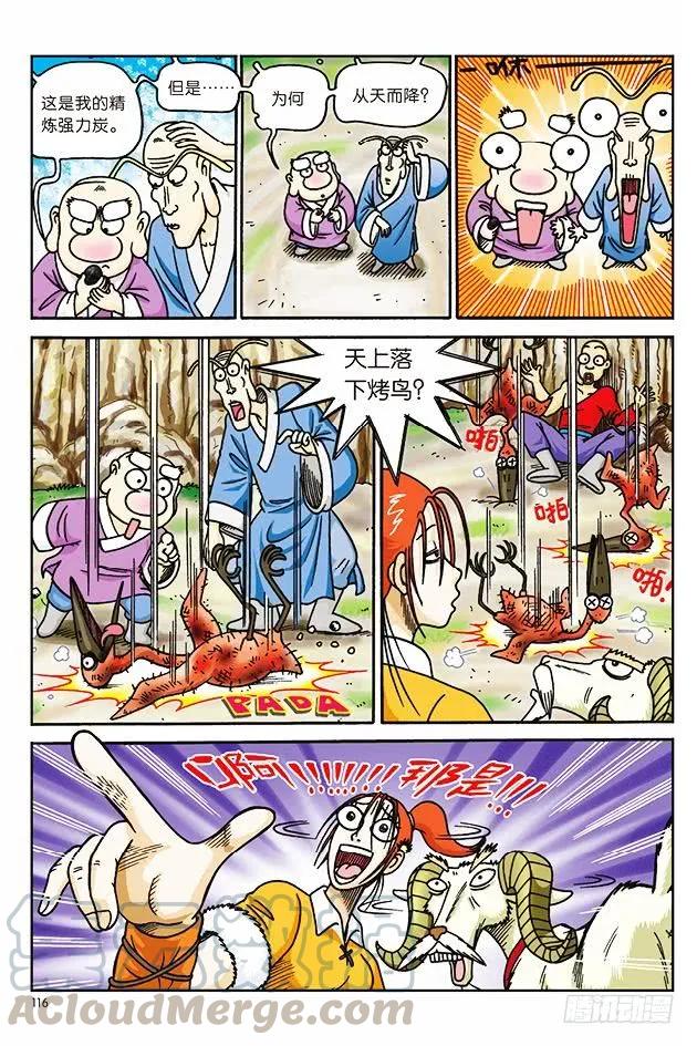 16.jpg