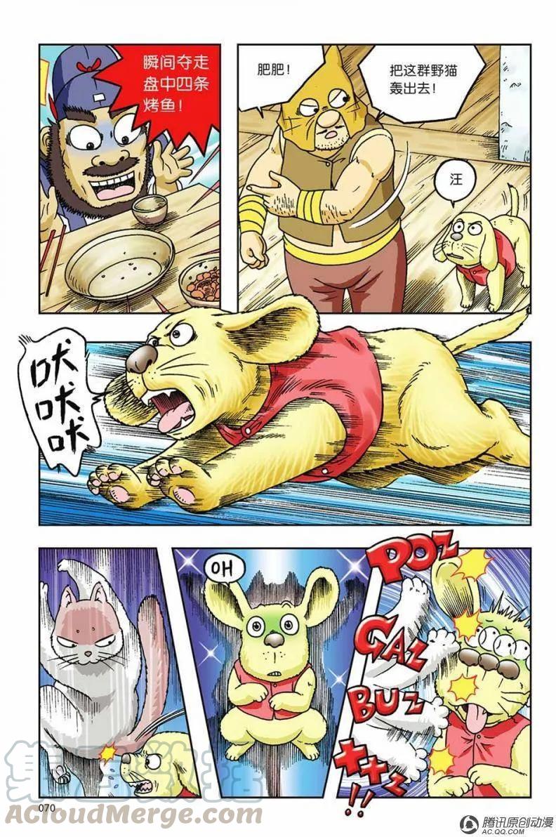 7.jpg