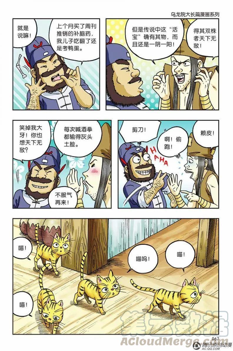 4.jpg