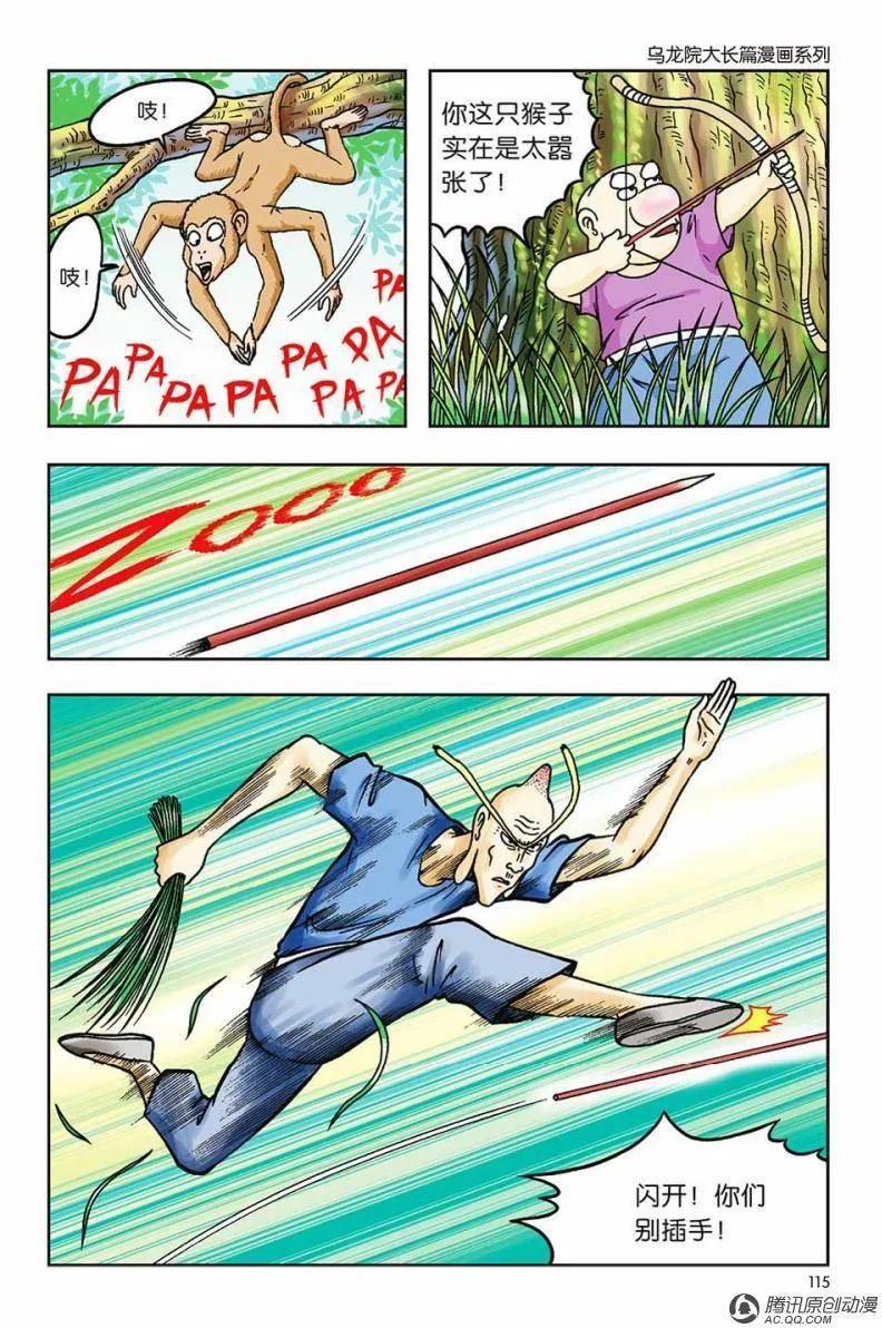 20.jpg