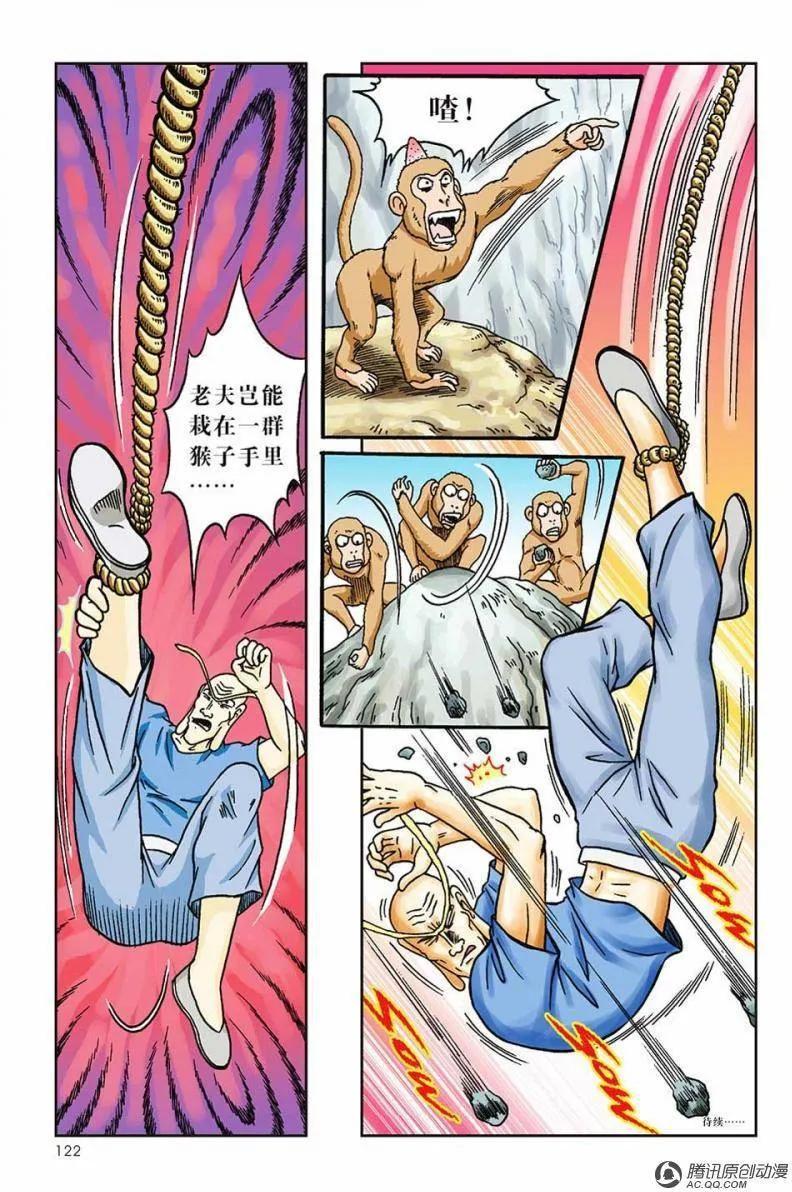 27.jpg
