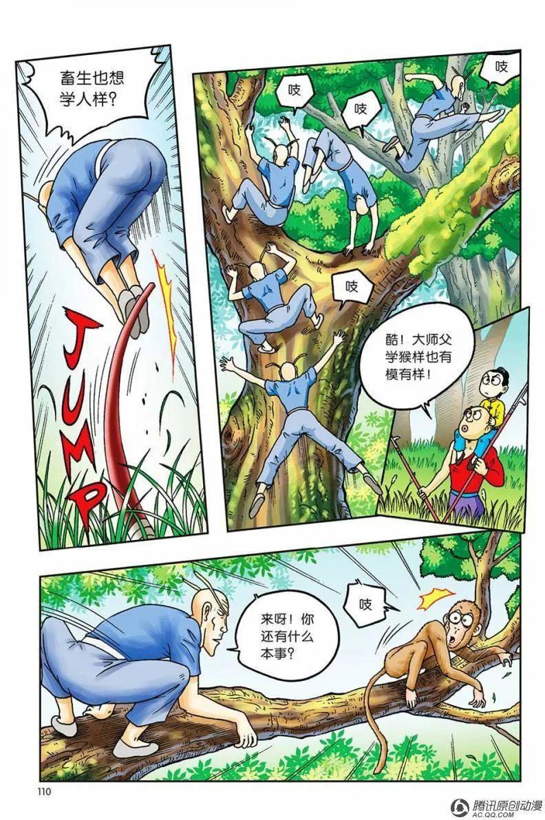 15.jpg