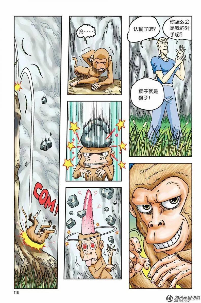 23.jpg