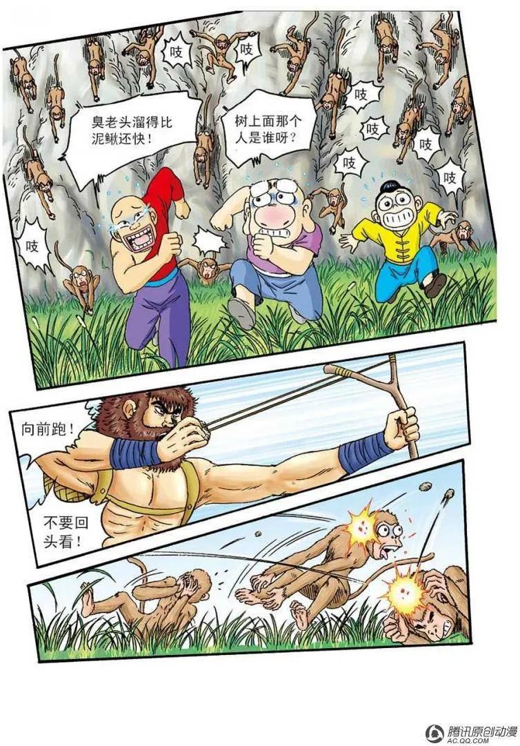 14.jpg
