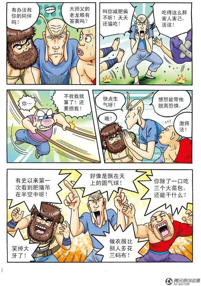 30.jpg