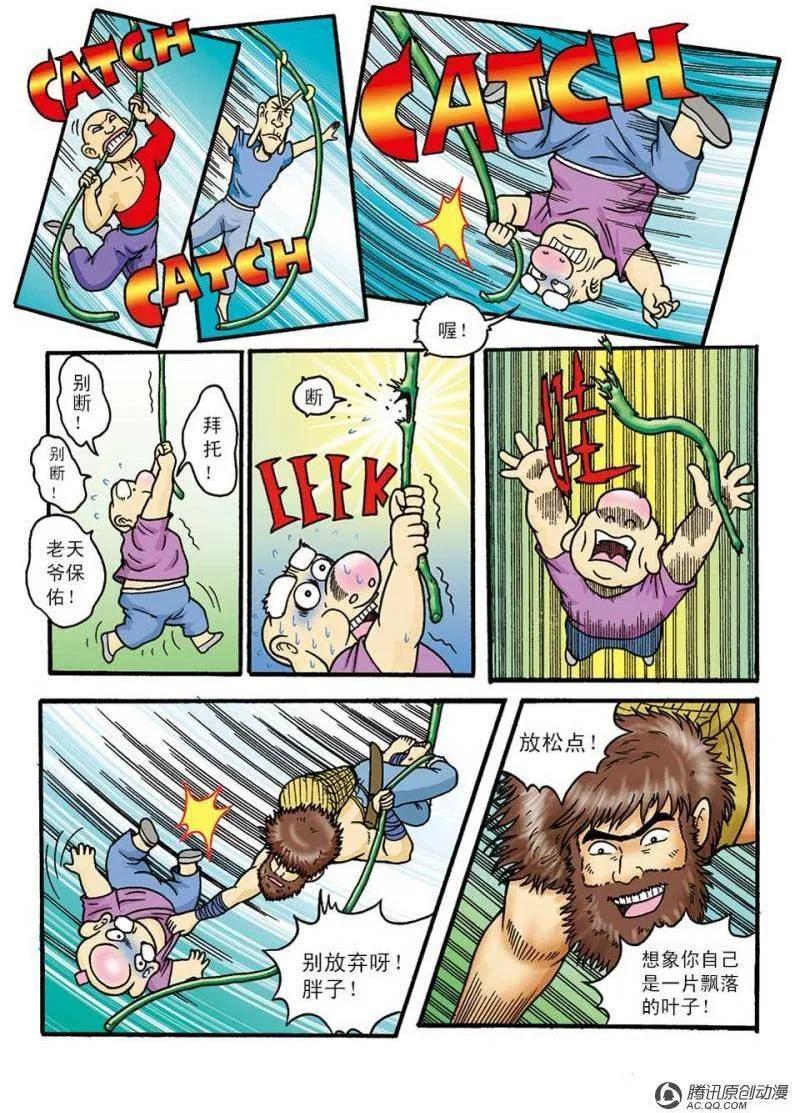 21.jpg