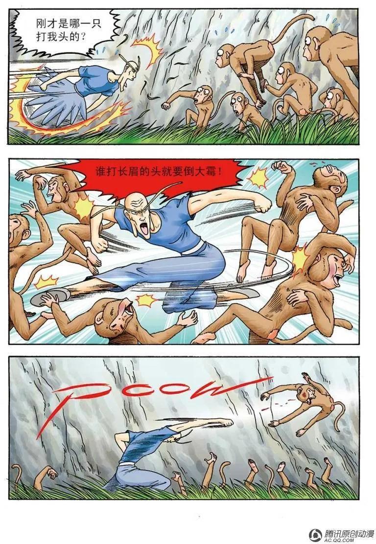 11.jpg