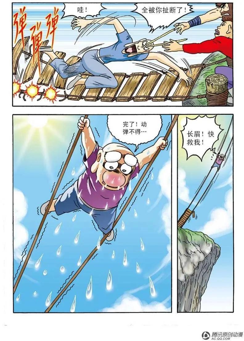 29.jpg