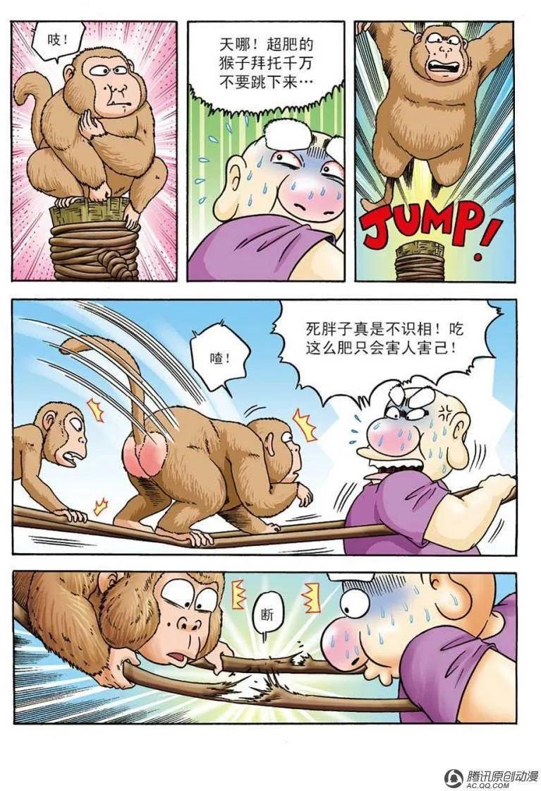 32.jpg