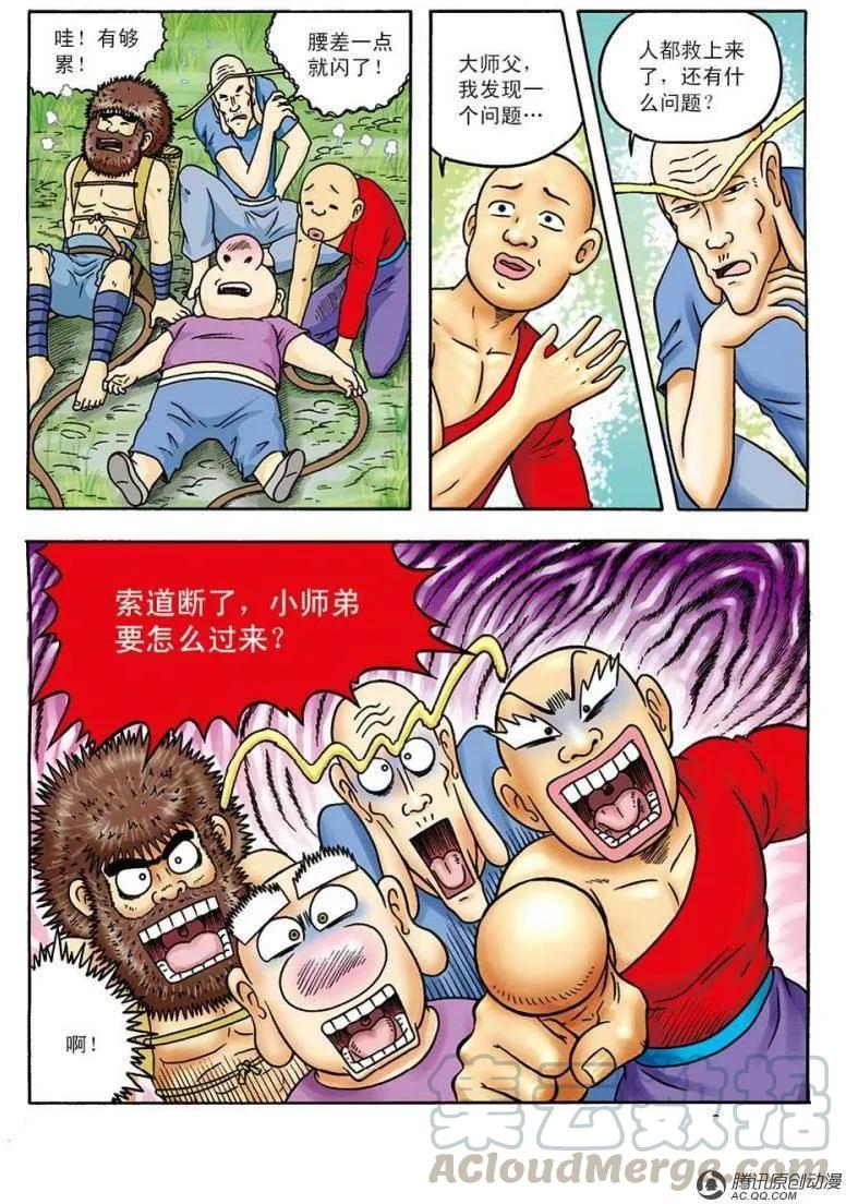 34.jpg