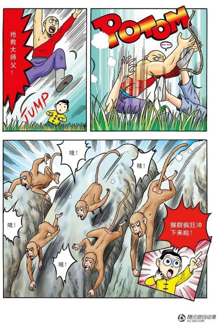 9.jpg