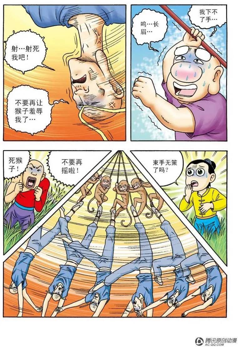 6.jpg