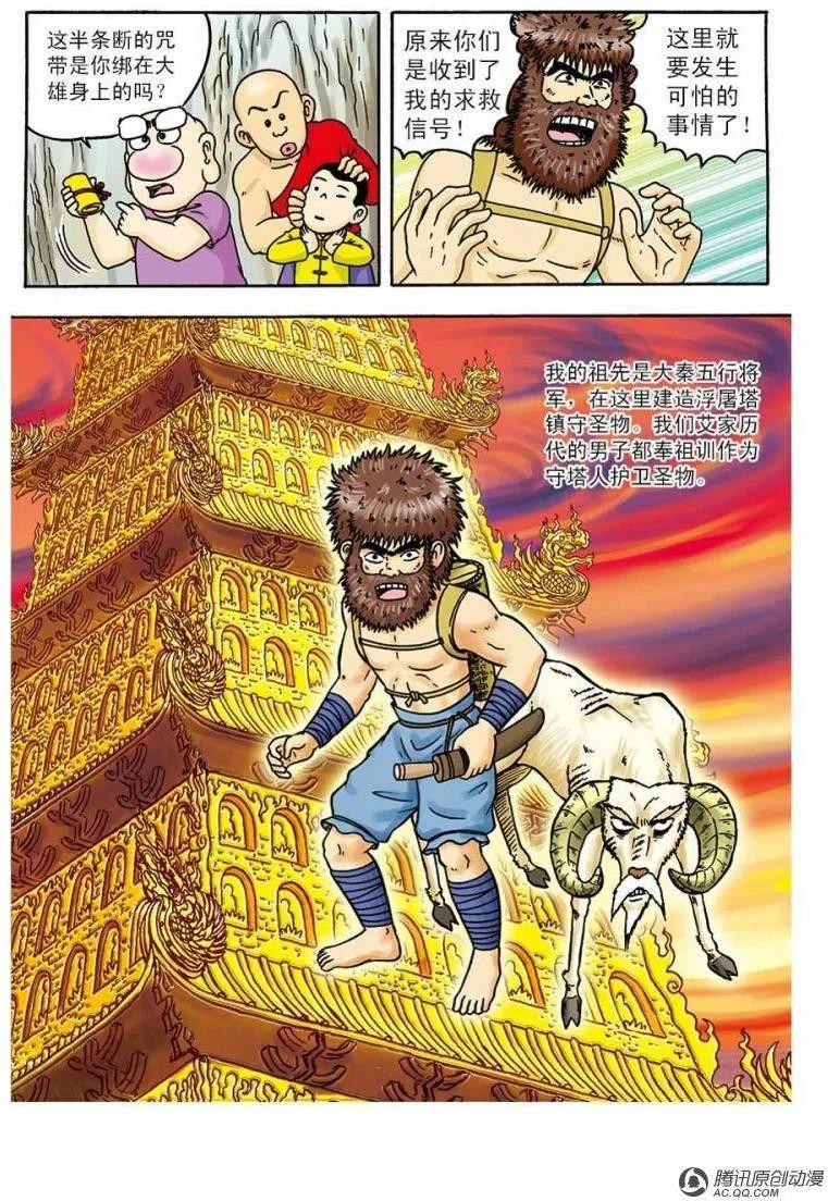 11.jpg