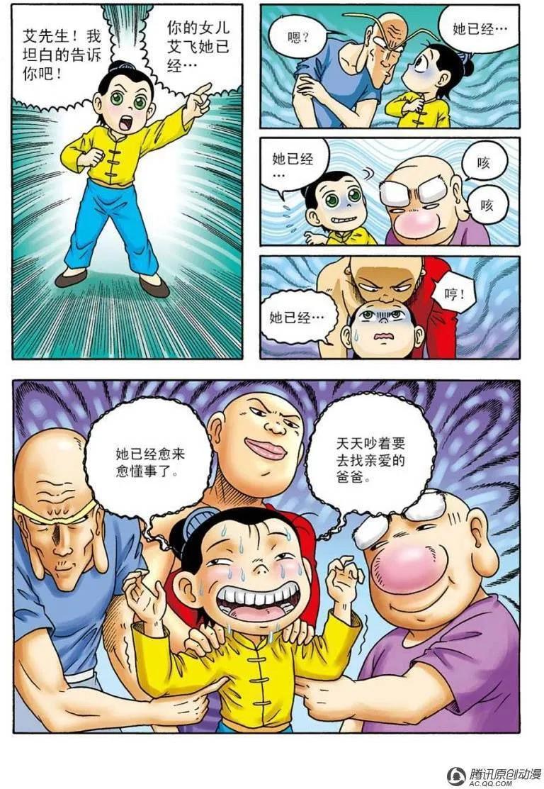 23.jpg