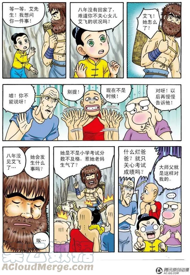 22.jpg