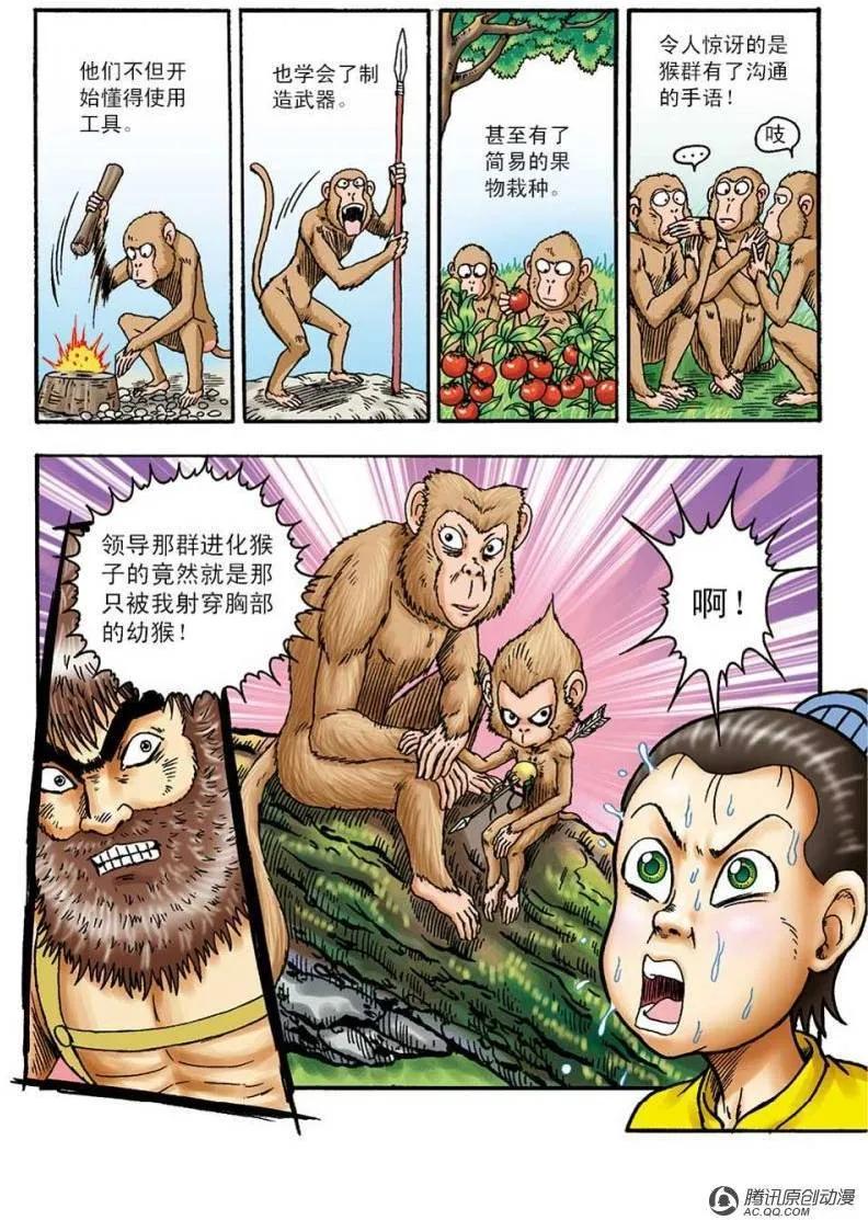 18.jpg