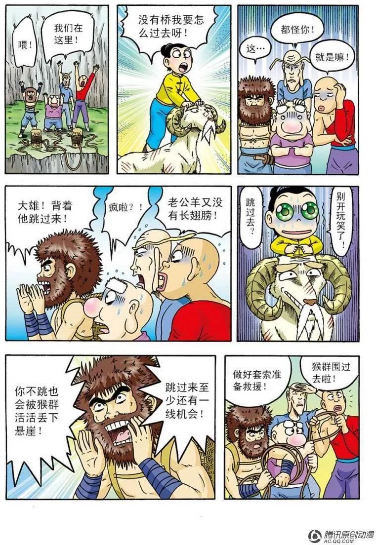 3.jpg