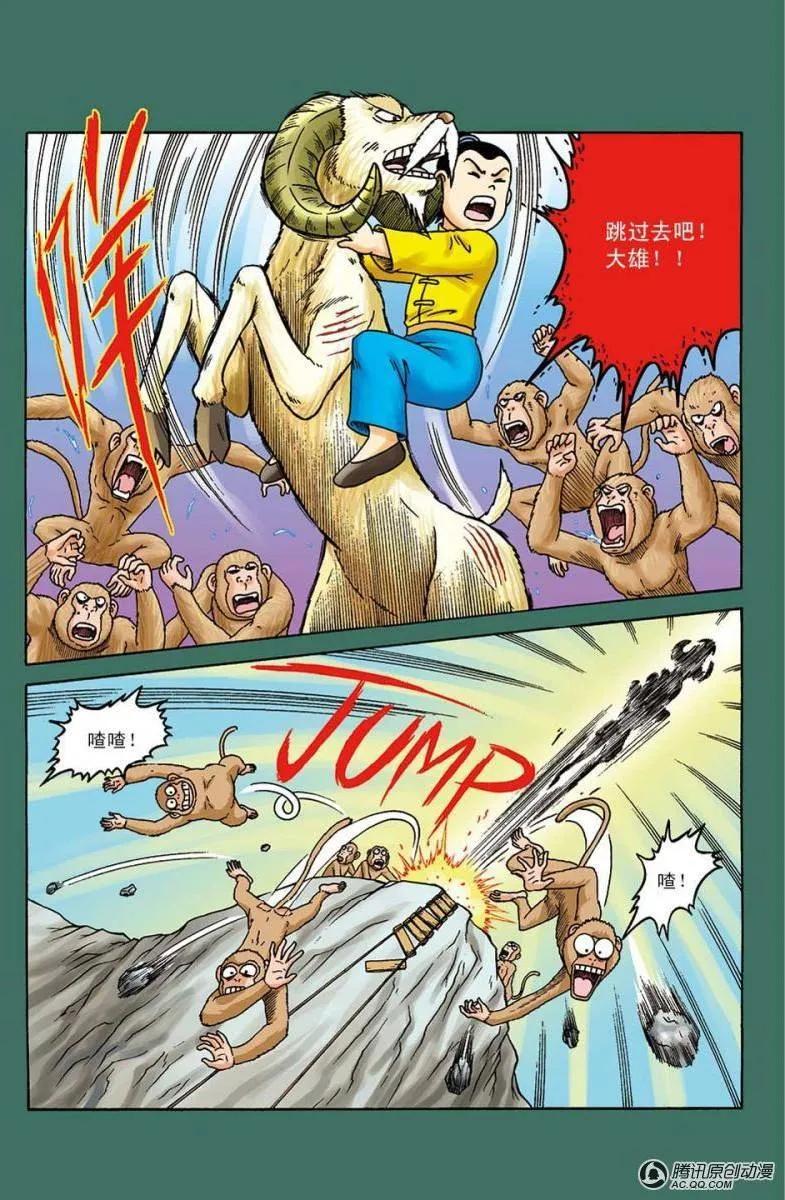 5.jpg