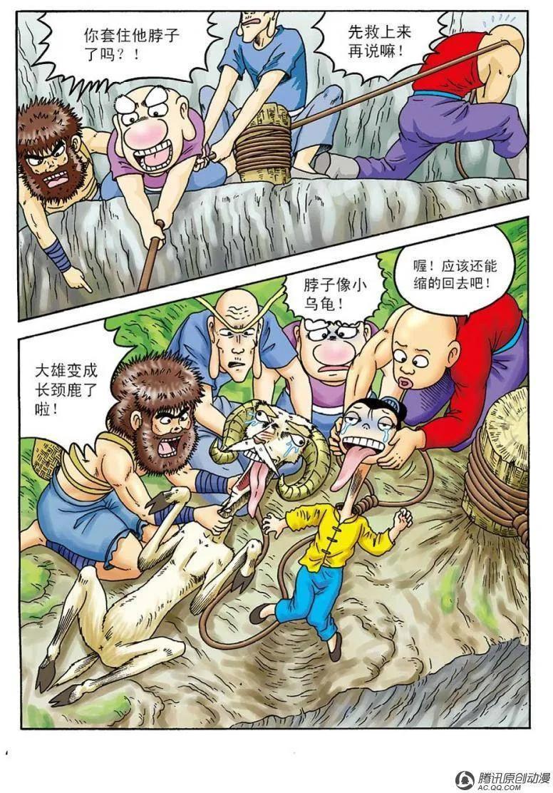 9.jpg