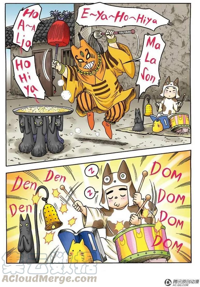 16.jpg
