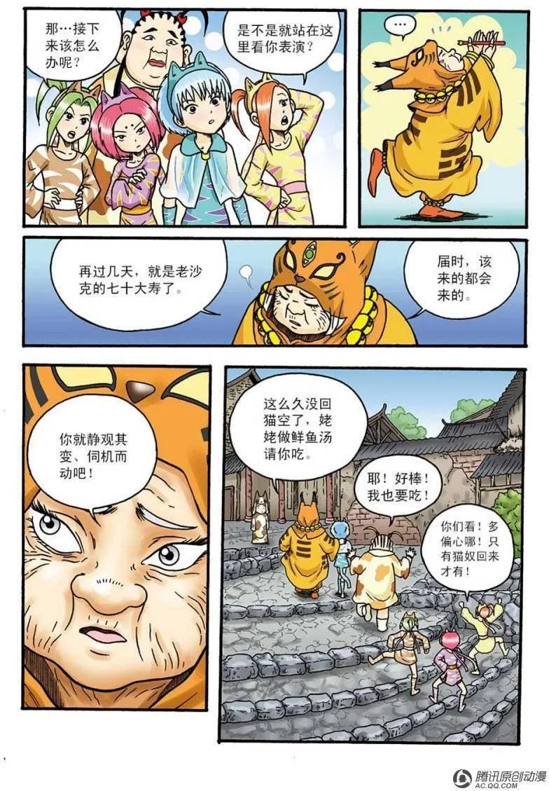 26.jpg
