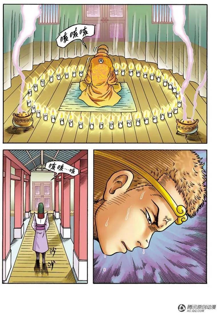 5.jpg