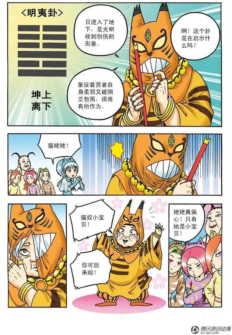 18.jpg
