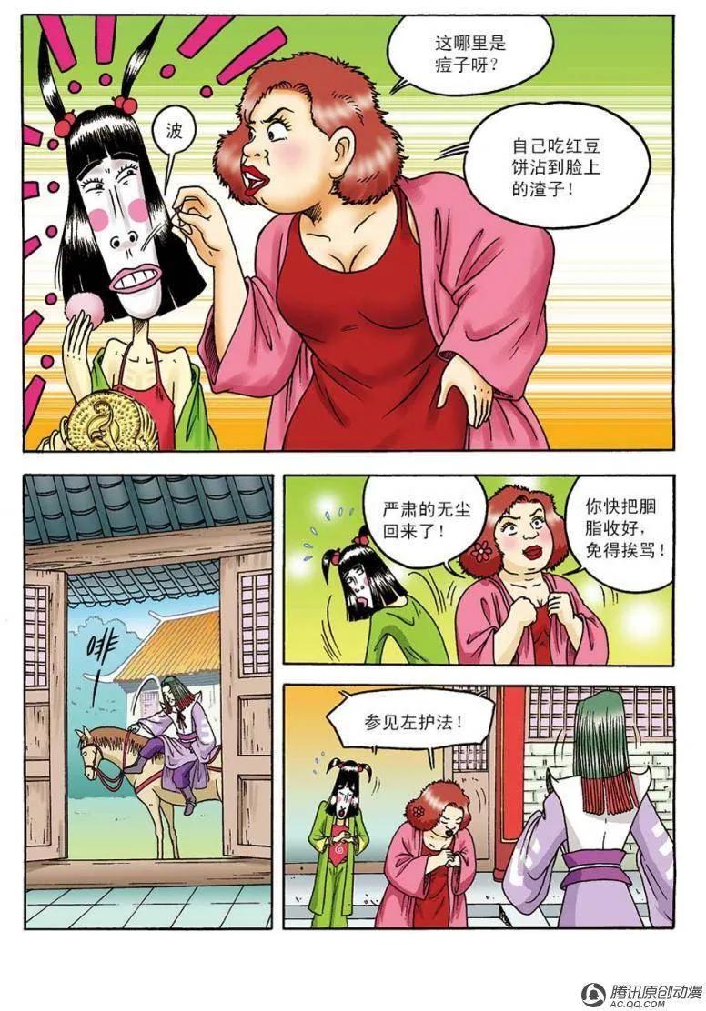3.jpg
