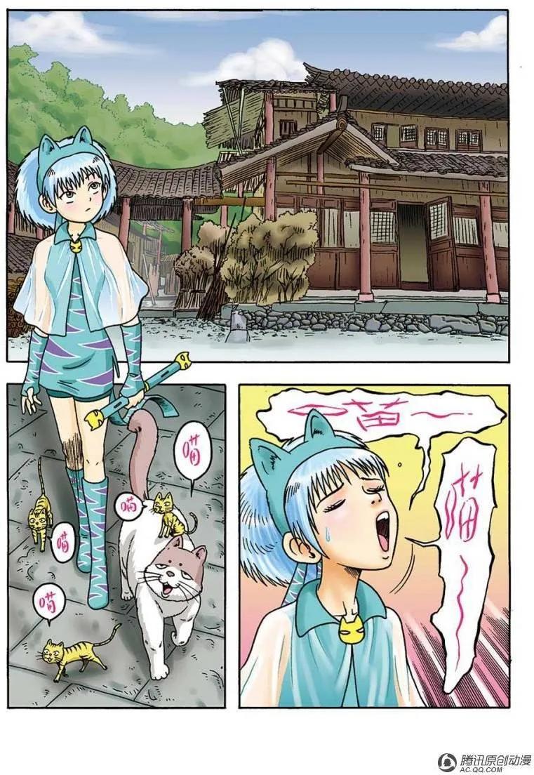 9.jpg