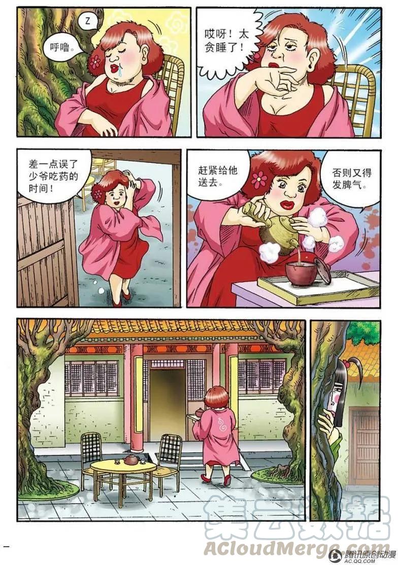 19.jpg
