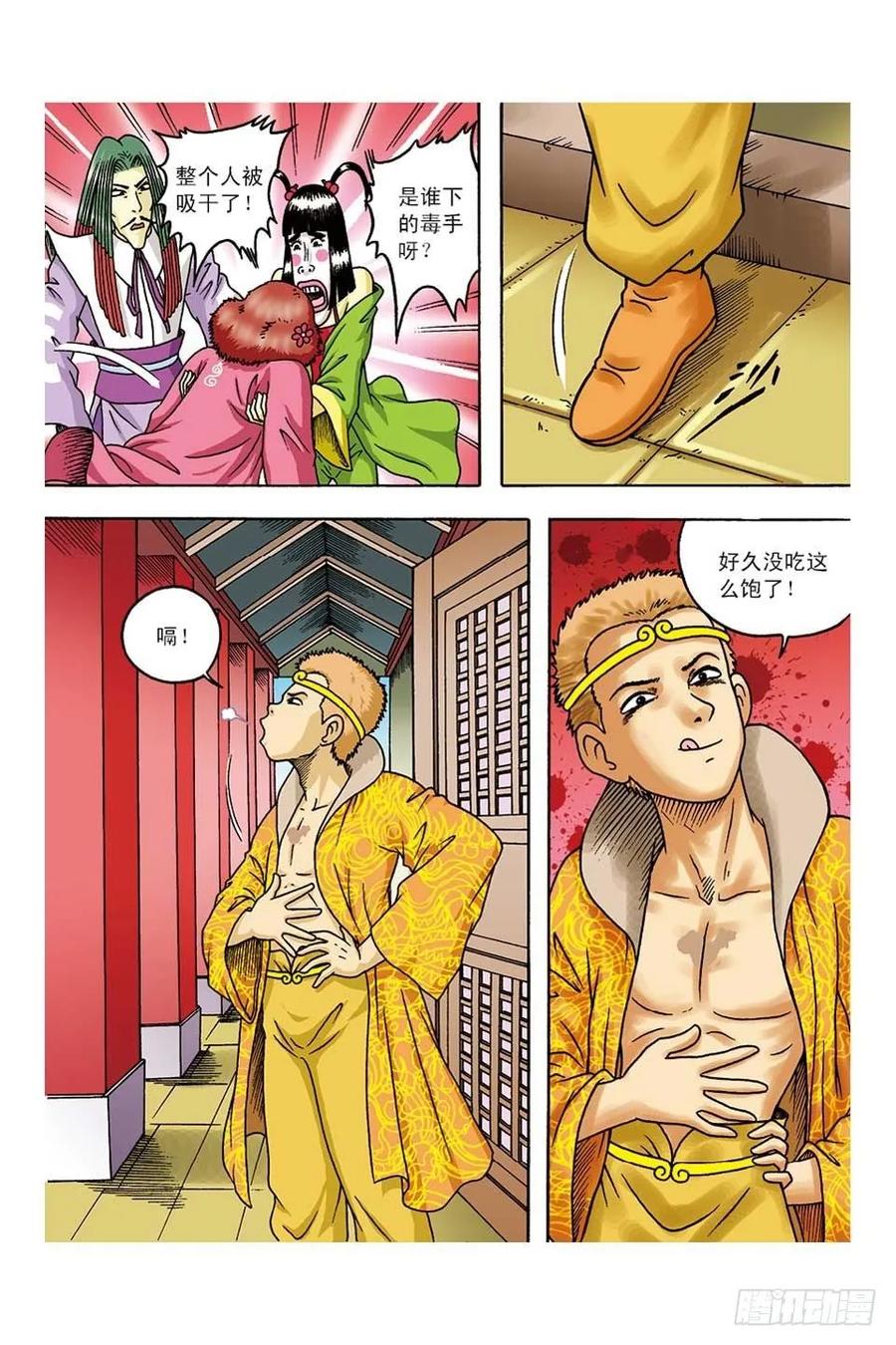 2.jpg