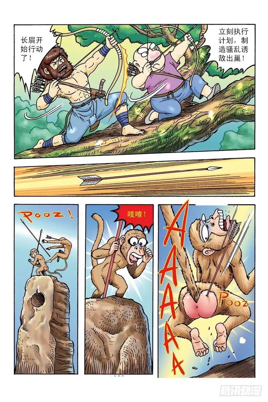 21.jpg