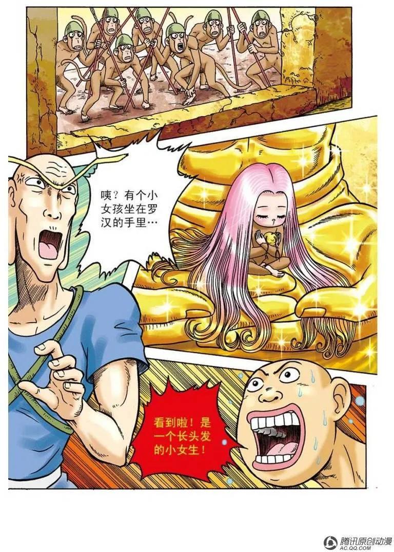 14.jpg