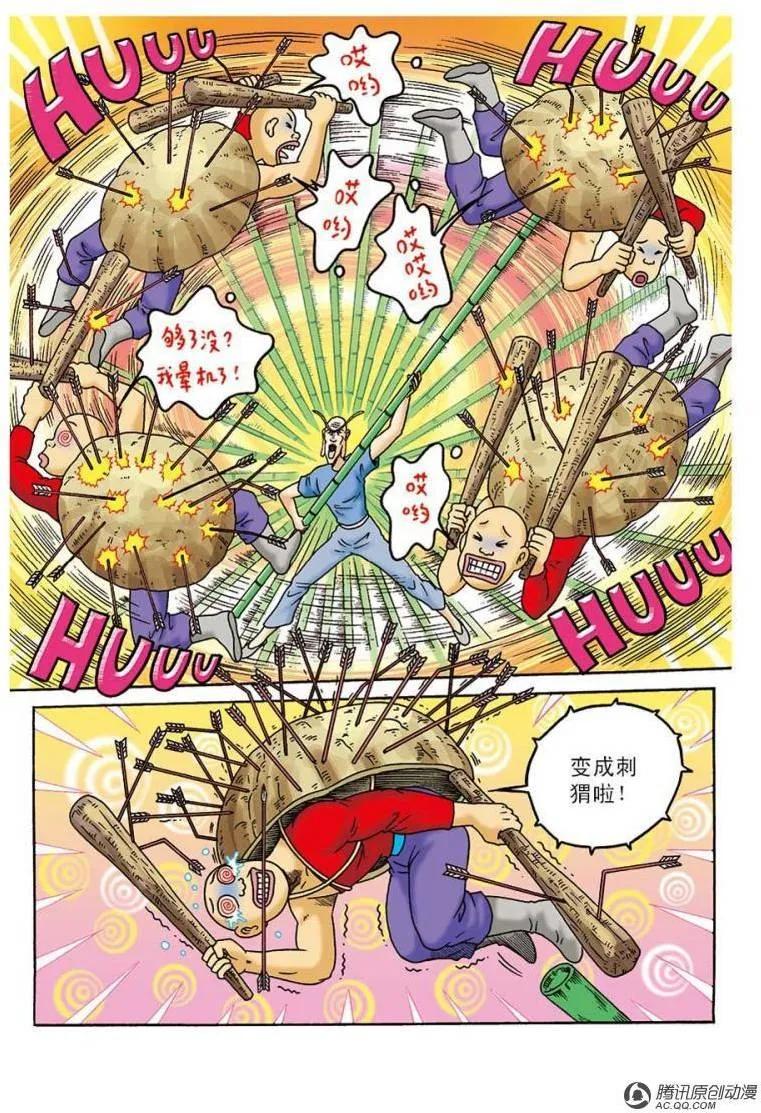 9.jpg
