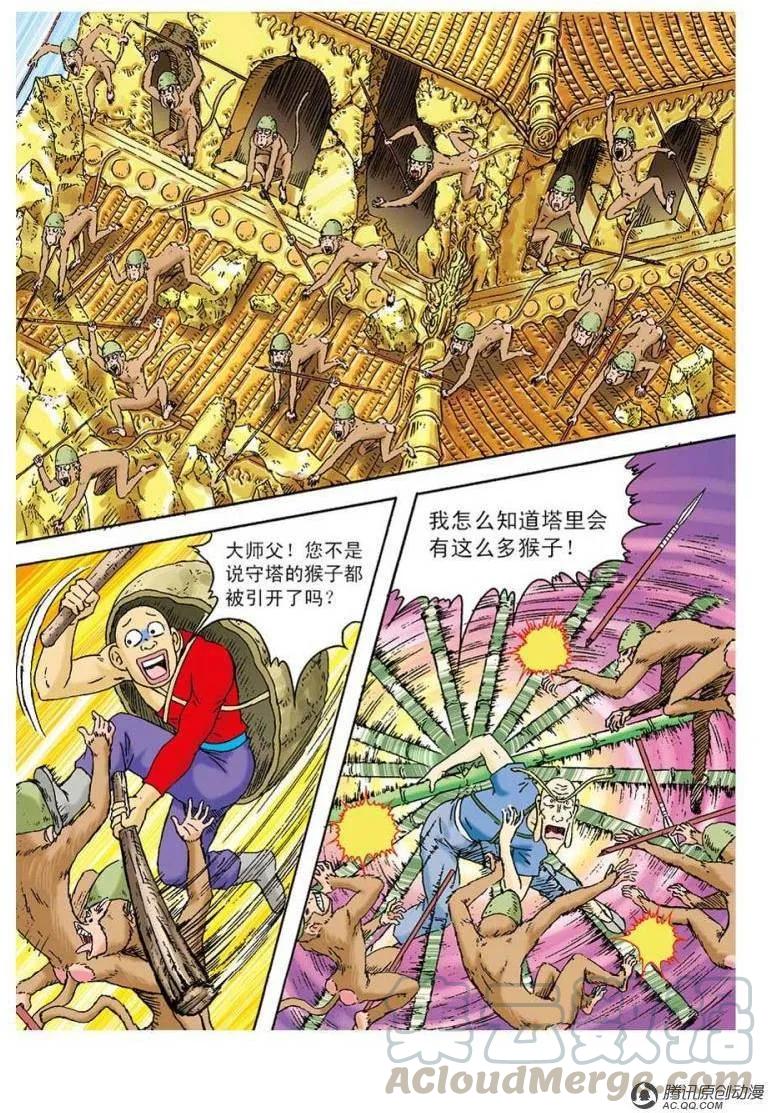 4.jpg