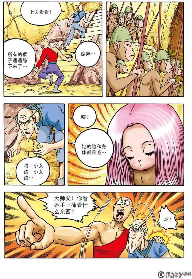 15.jpg