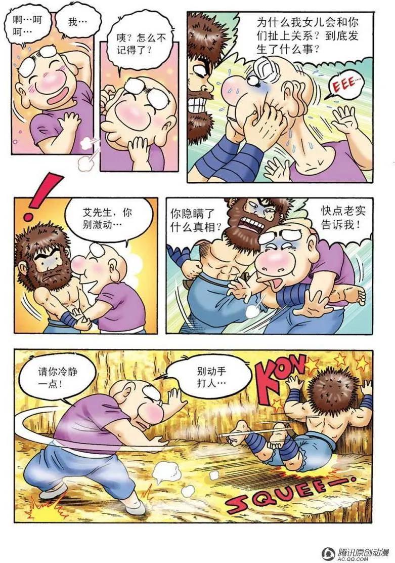 27.jpg