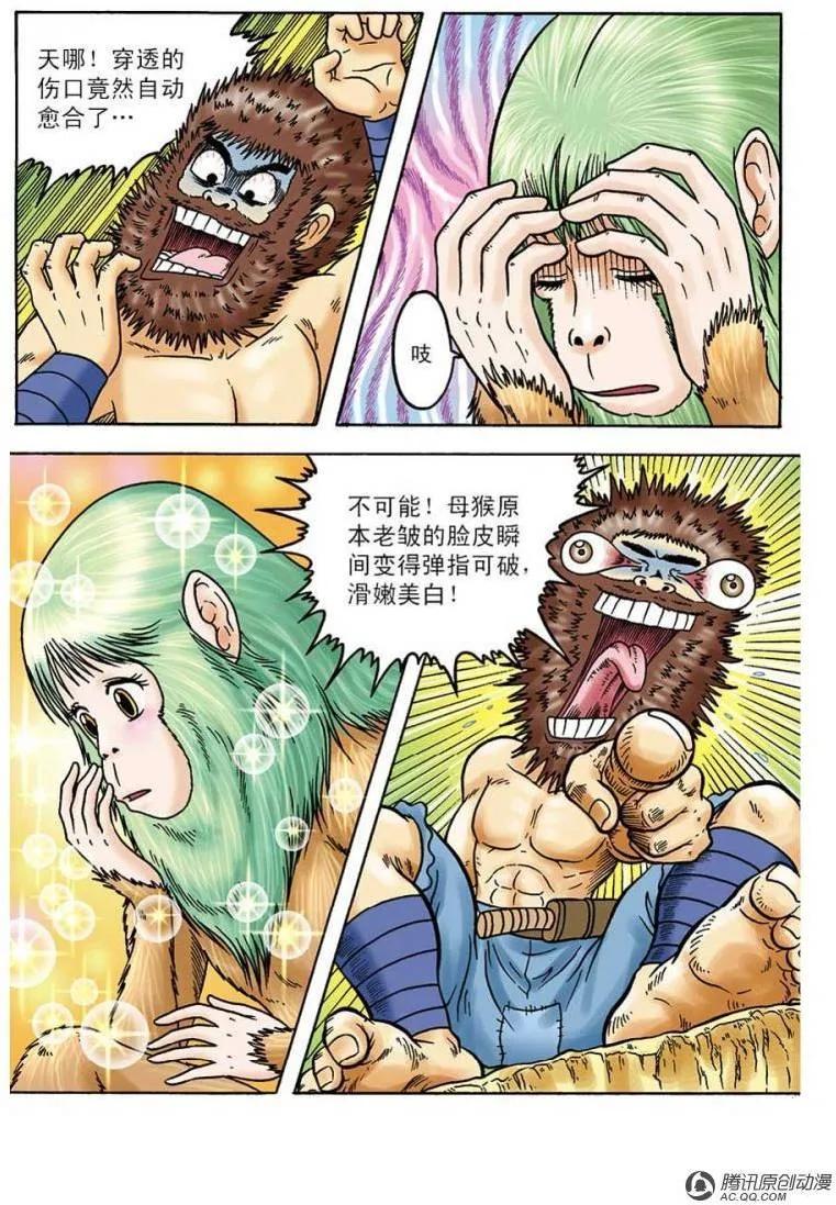 23.jpg