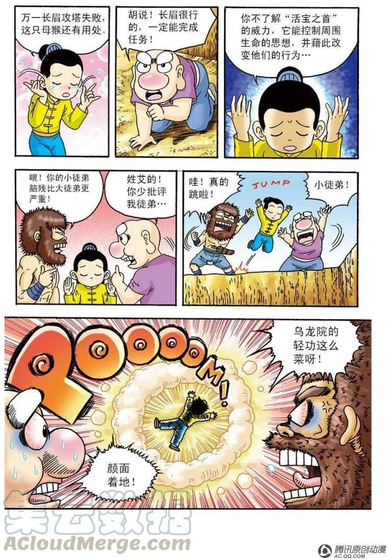 16.jpg