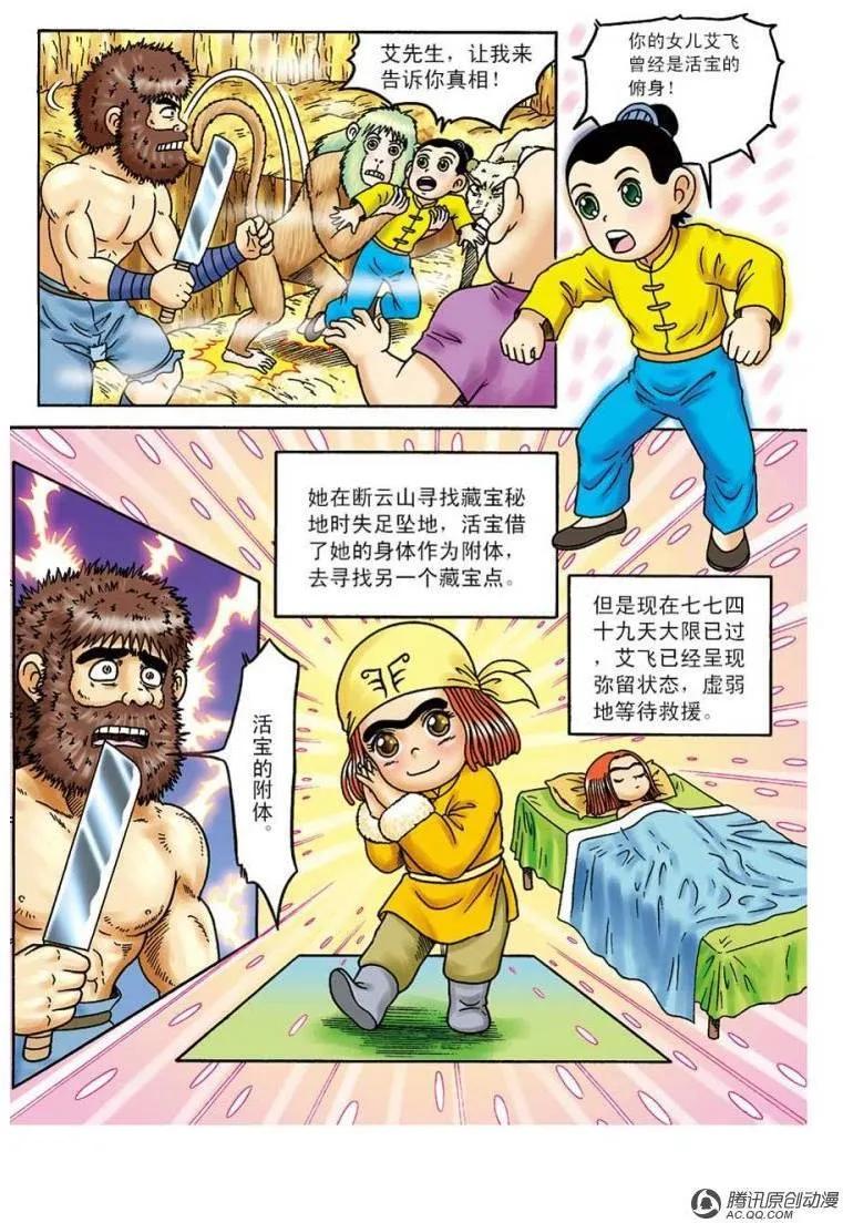 30.jpg