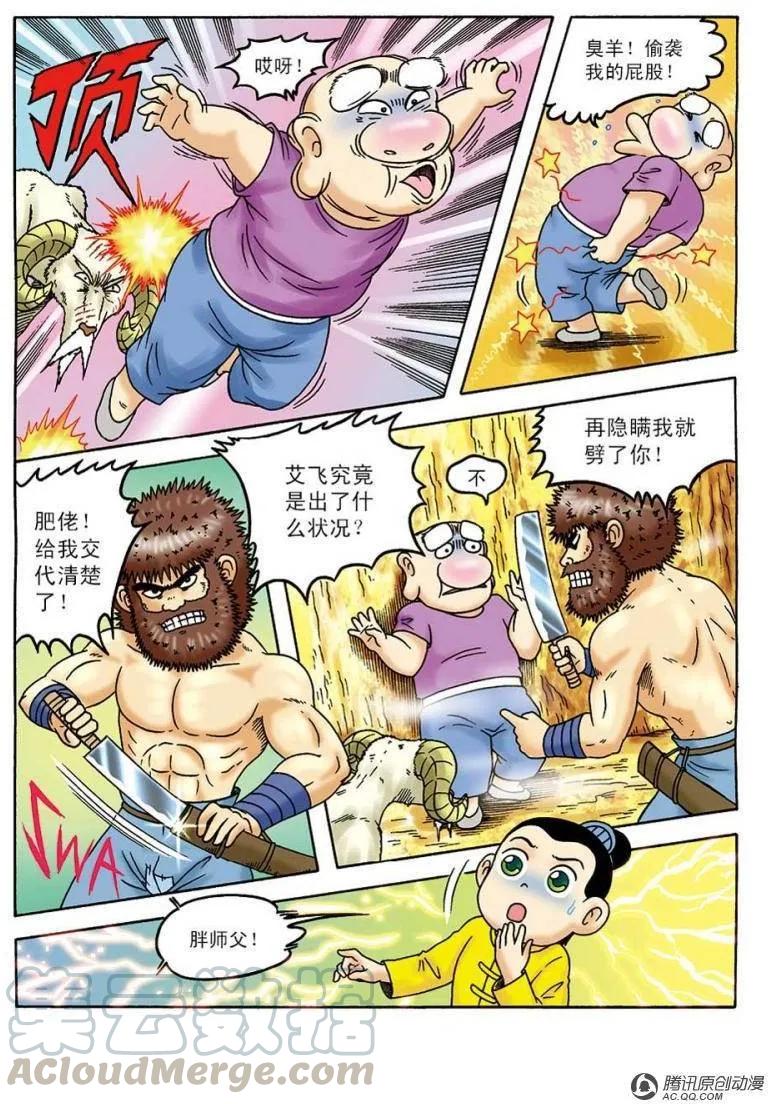 28.jpg