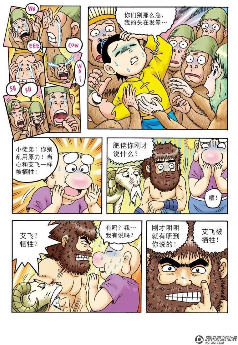 26.jpg