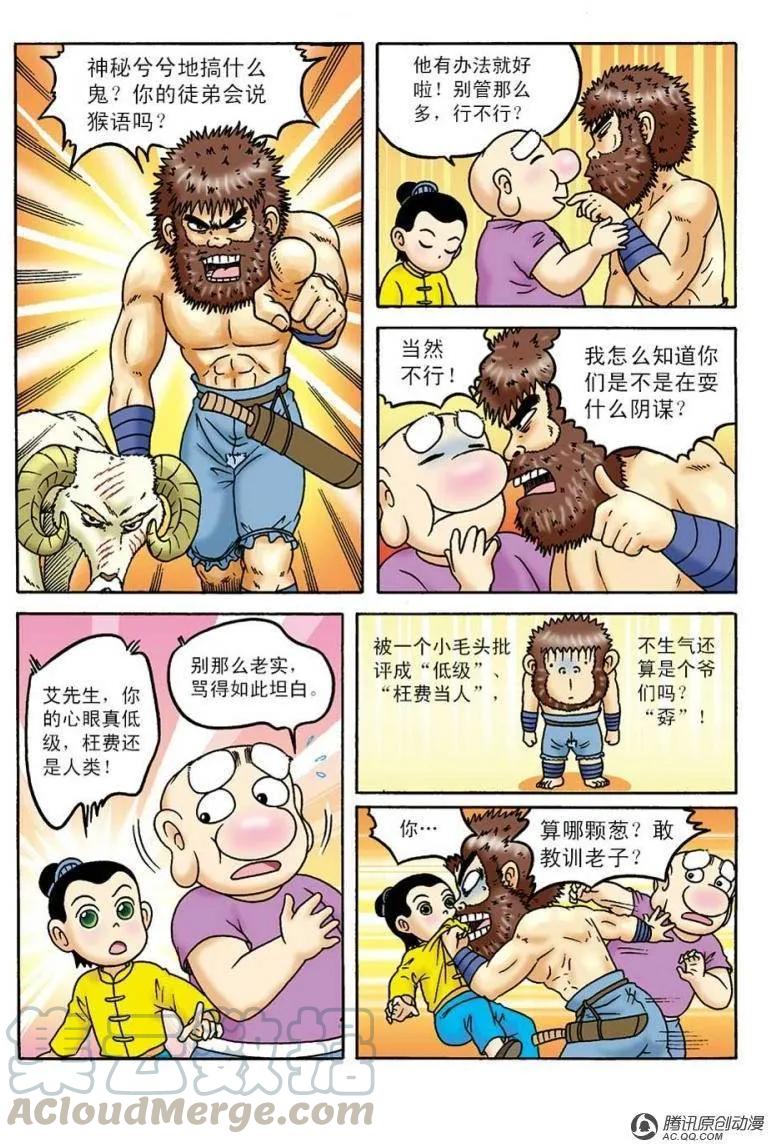 37.jpg