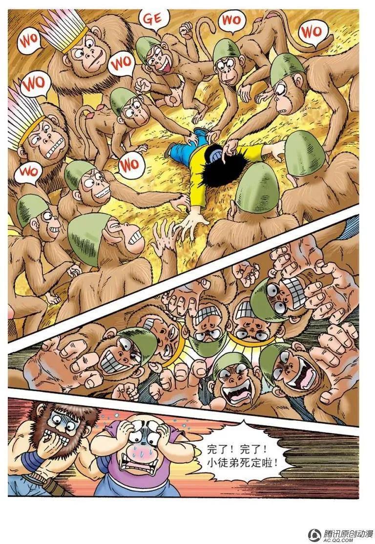 17.jpg