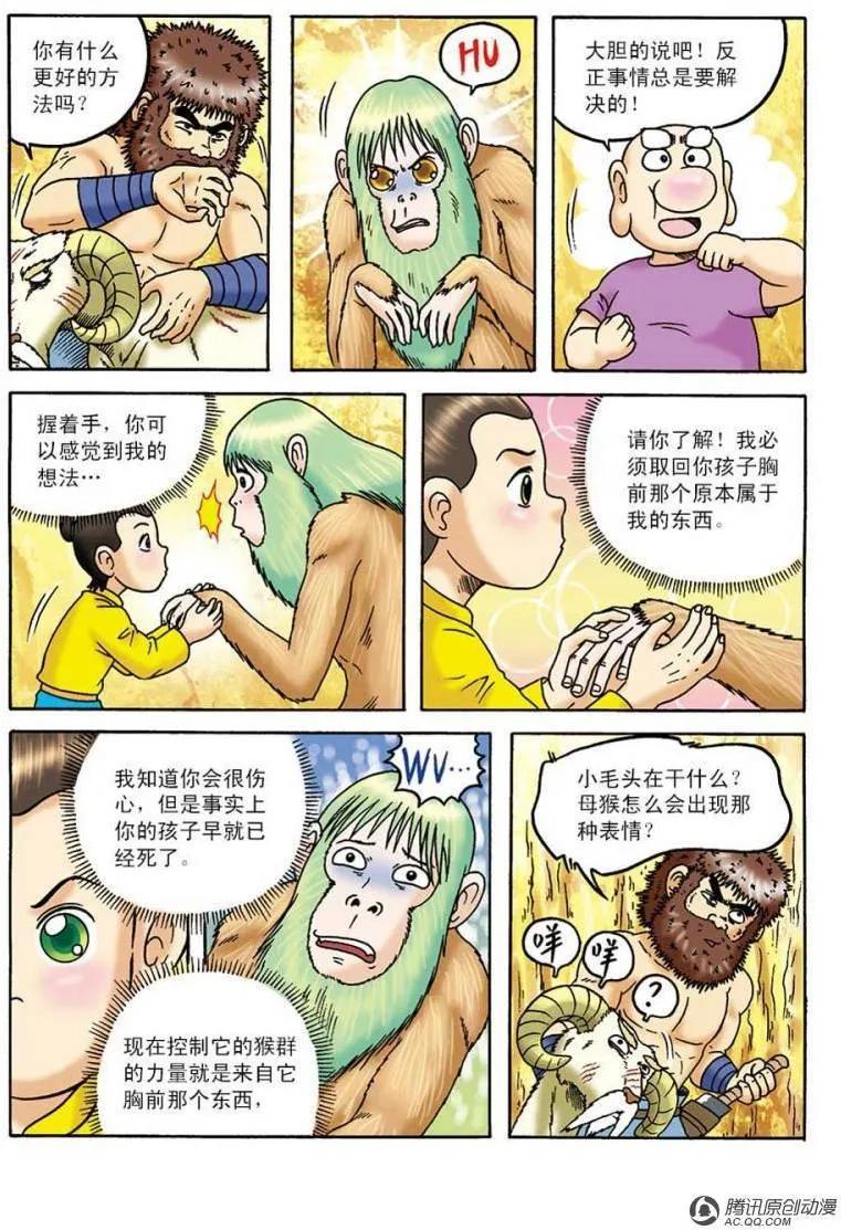 35.jpg