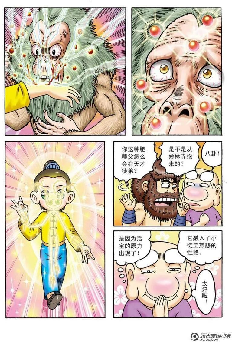 21.jpg