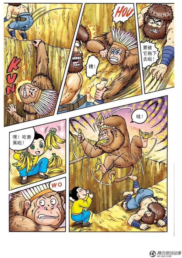 8.jpg