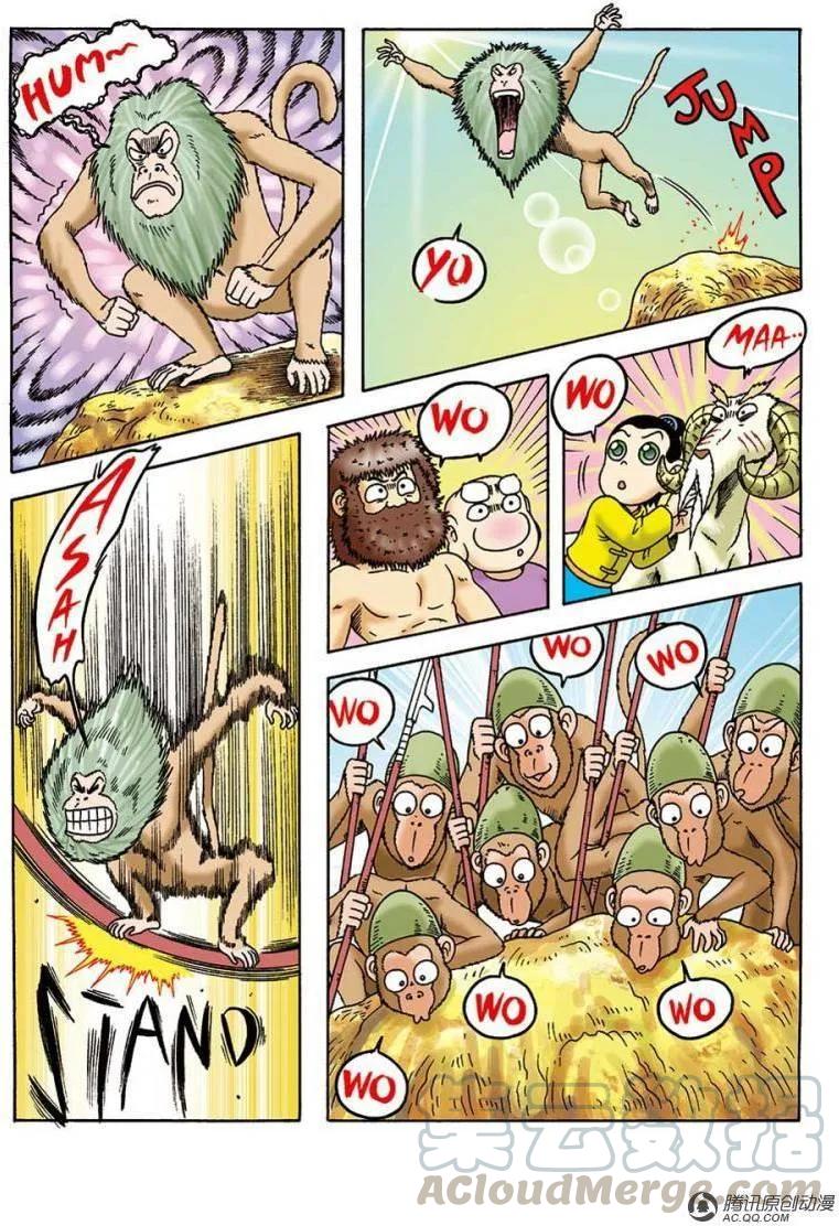 10.jpg