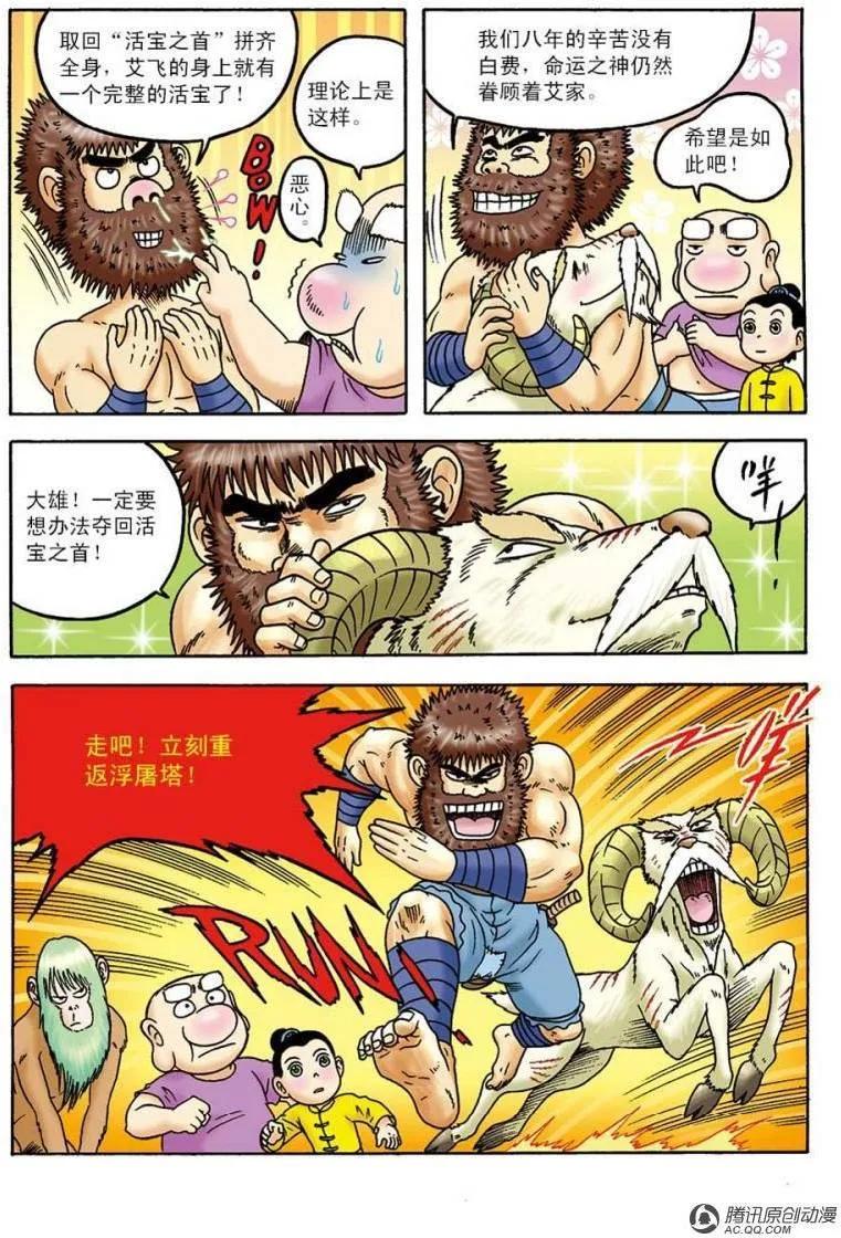 3.jpg