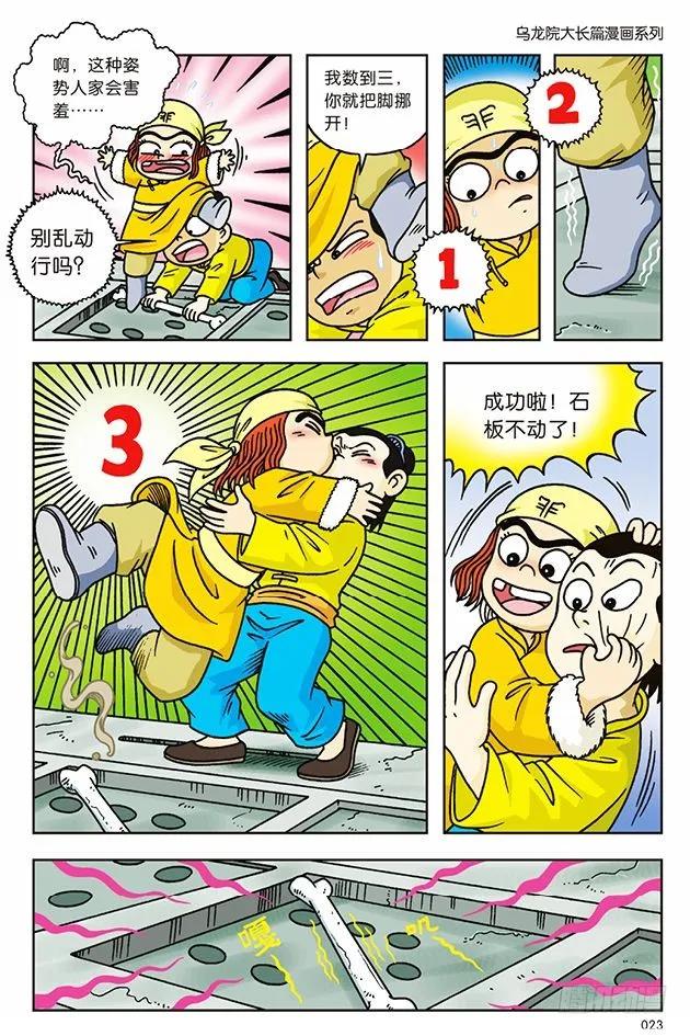17.jpg